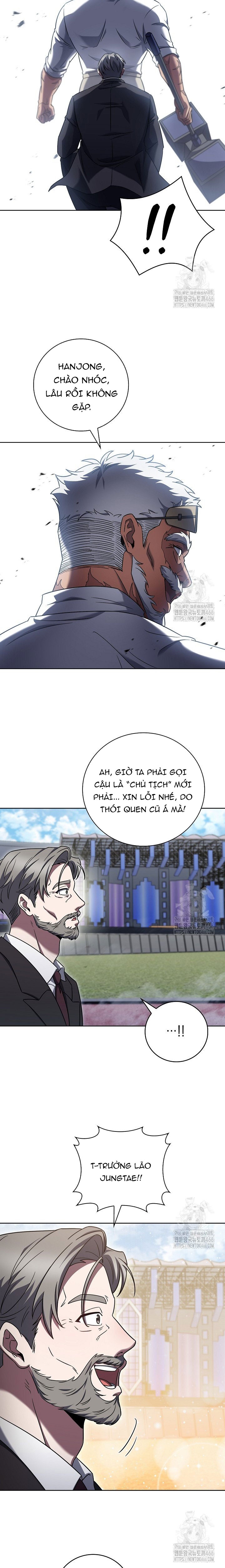 Shipper Đến Từ Murim: Chapter 71
