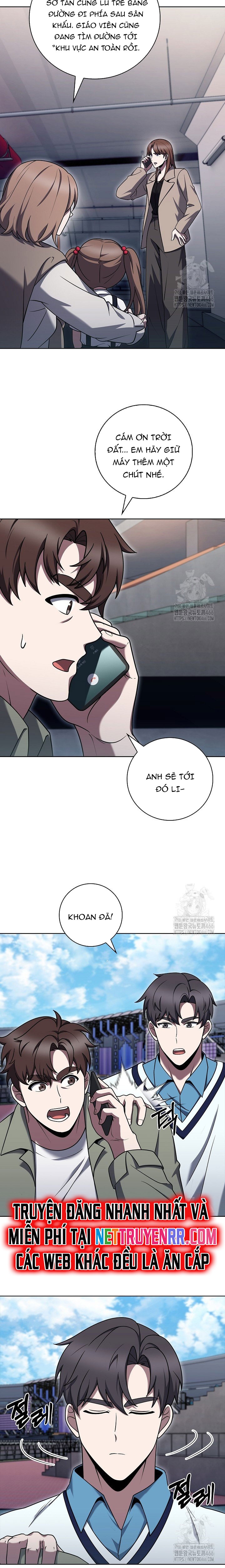 Shipper Đến Từ Murim: Chapter 71