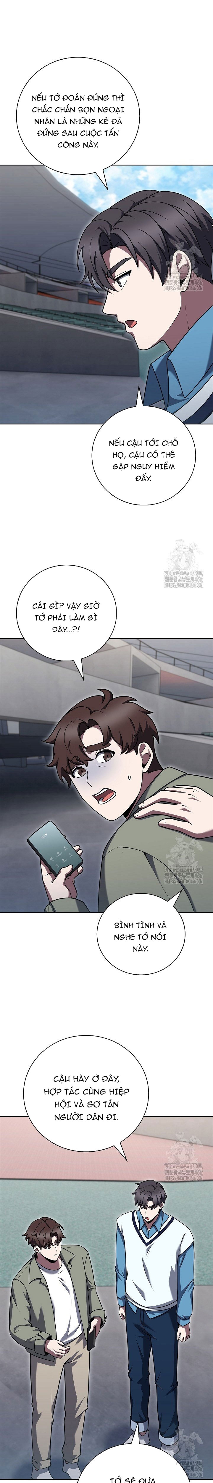 Shipper Đến Từ Murim: Chapter 71