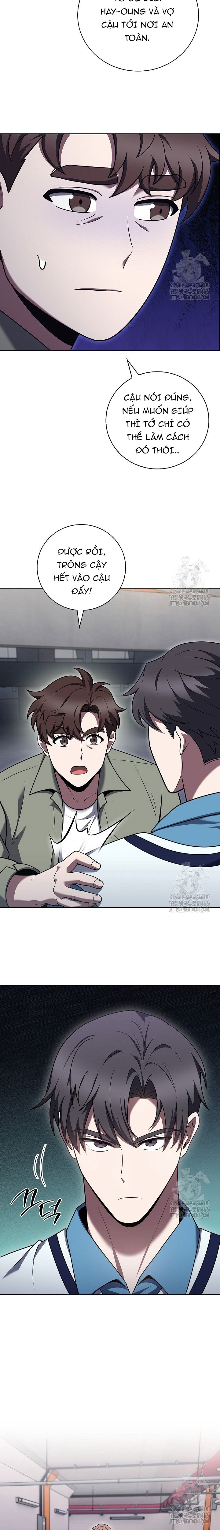 Shipper Đến Từ Murim: Chapter 71