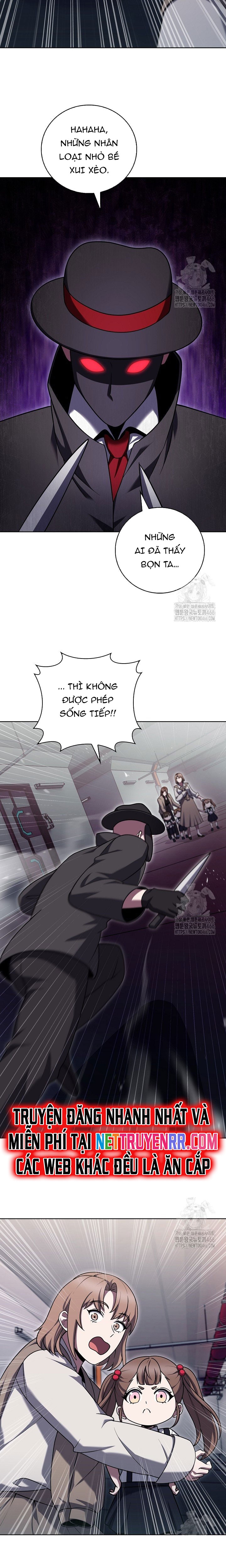 Shipper Đến Từ Murim: Chapter 71