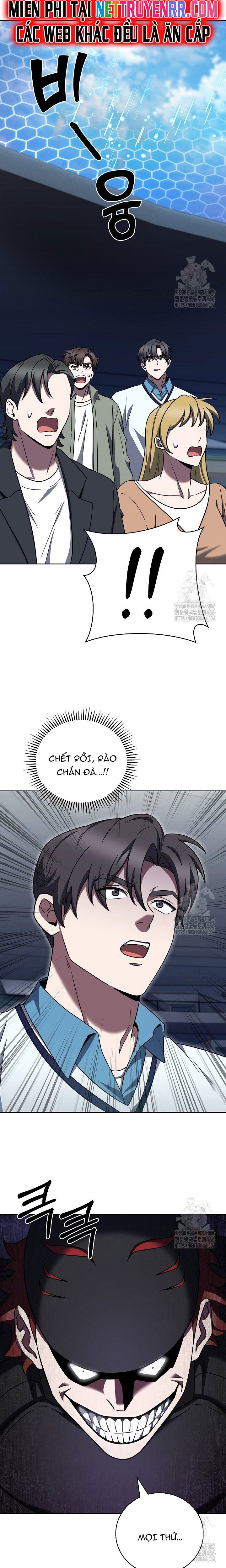 Shipper Đến Từ Murim: Chapter 71