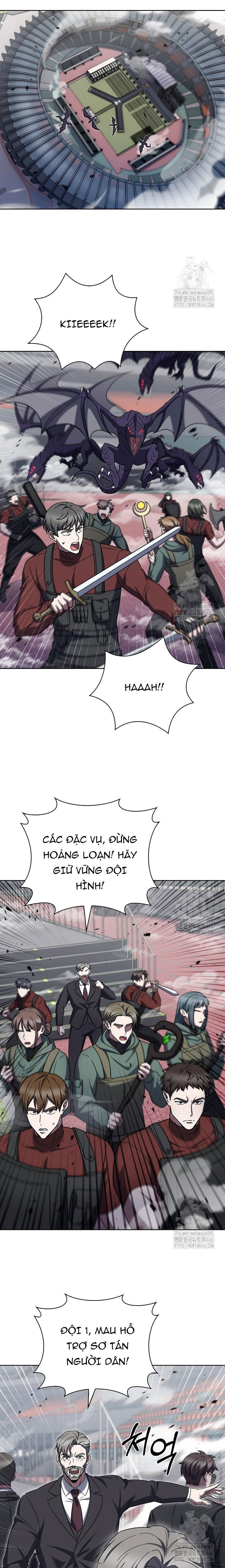 Shipper Đến Từ Murim: Chapter 71