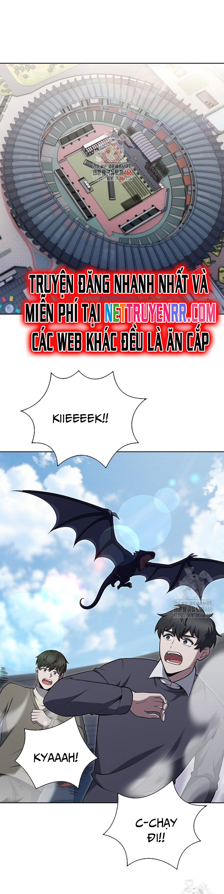 Shipper Đến Từ Murim: Chapter 72
