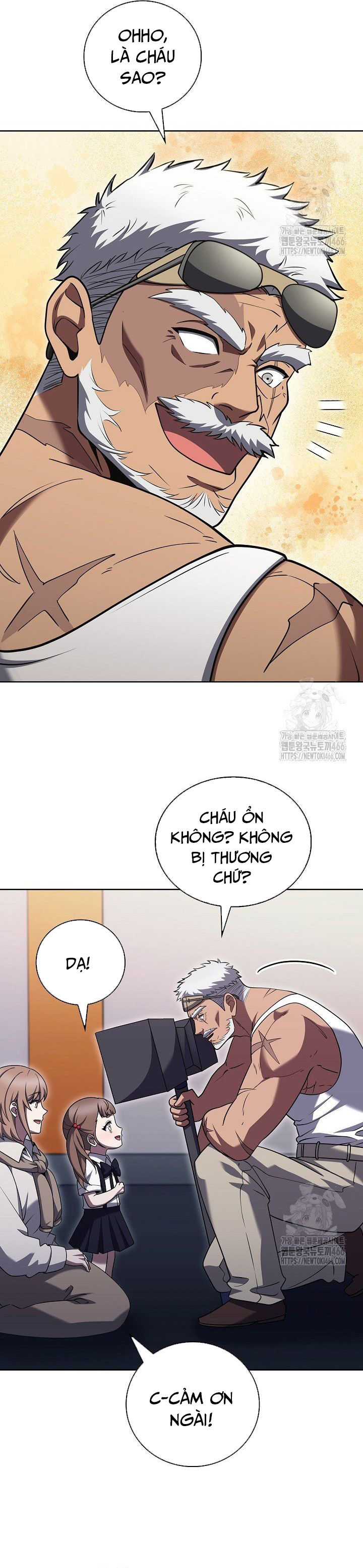 Shipper Đến Từ Murim: Chapter 72