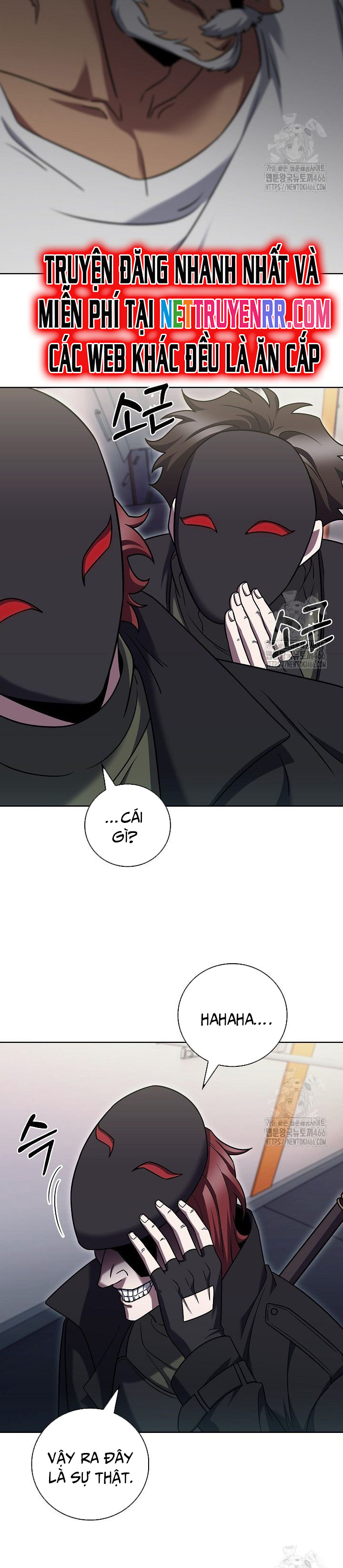 Shipper Đến Từ Murim: Chapter 72