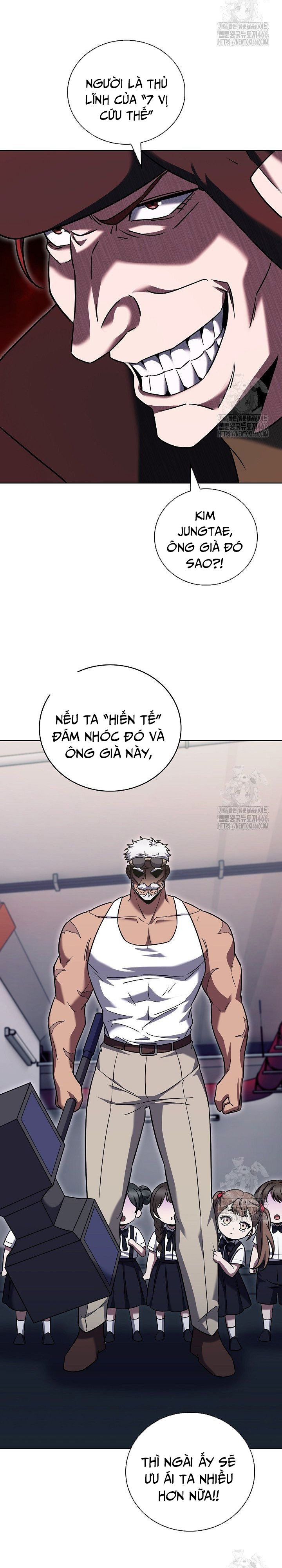 Shipper Đến Từ Murim: Chapter 72