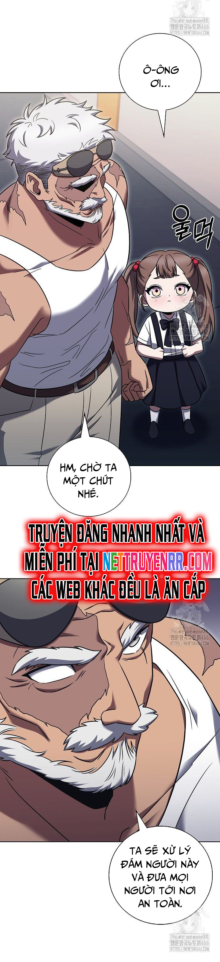 Shipper Đến Từ Murim: Chapter 72