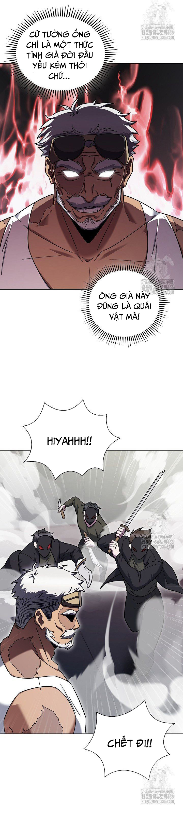 Shipper Đến Từ Murim: Chapter 72