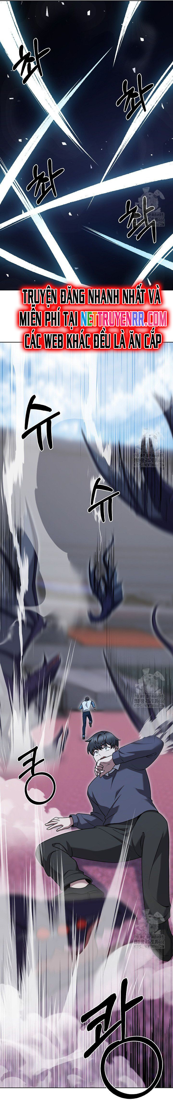 Shipper Đến Từ Murim: Chapter 72