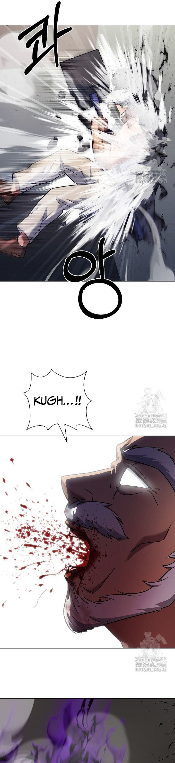 Shipper Đến Từ Murim: Chapter 72