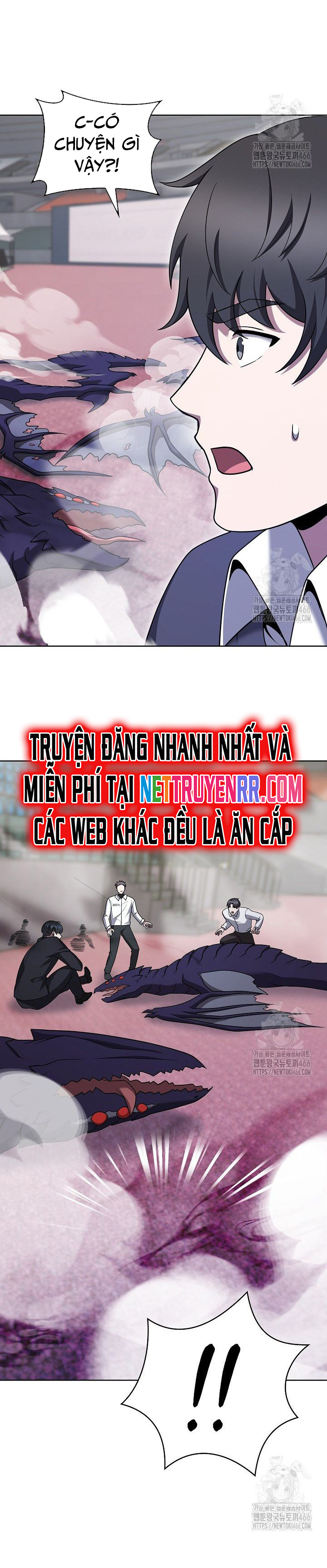 Shipper Đến Từ Murim: Chapter 72