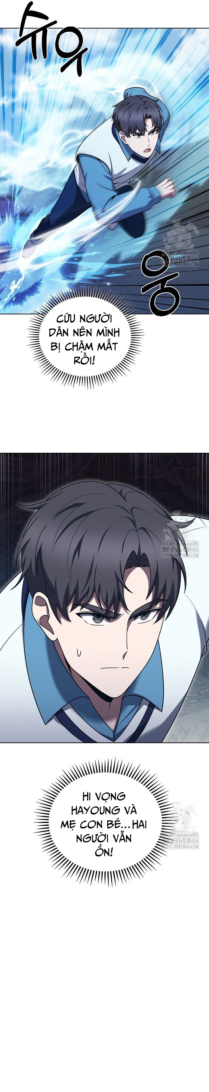 Shipper Đến Từ Murim: Chapter 72
