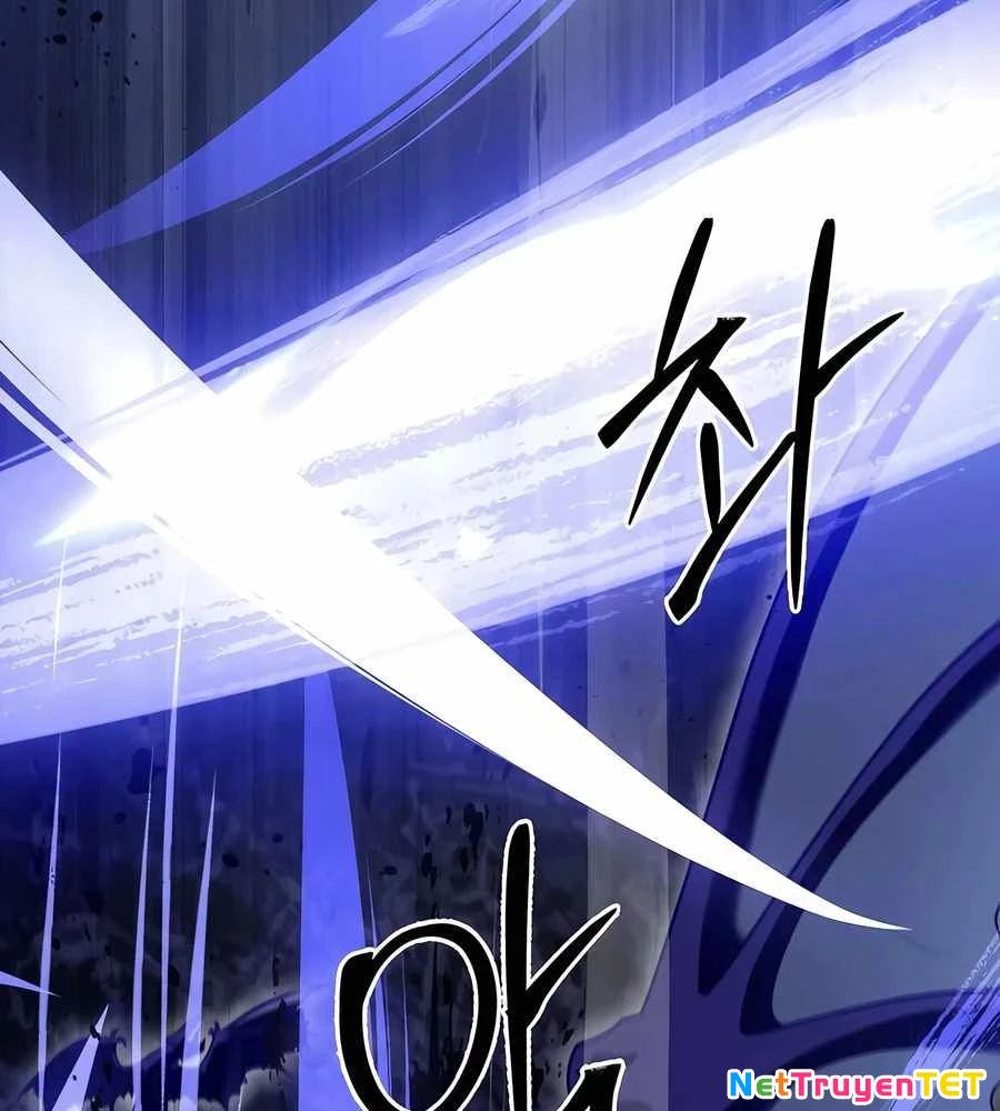Shipper Đến Từ Murim: Chapter 73