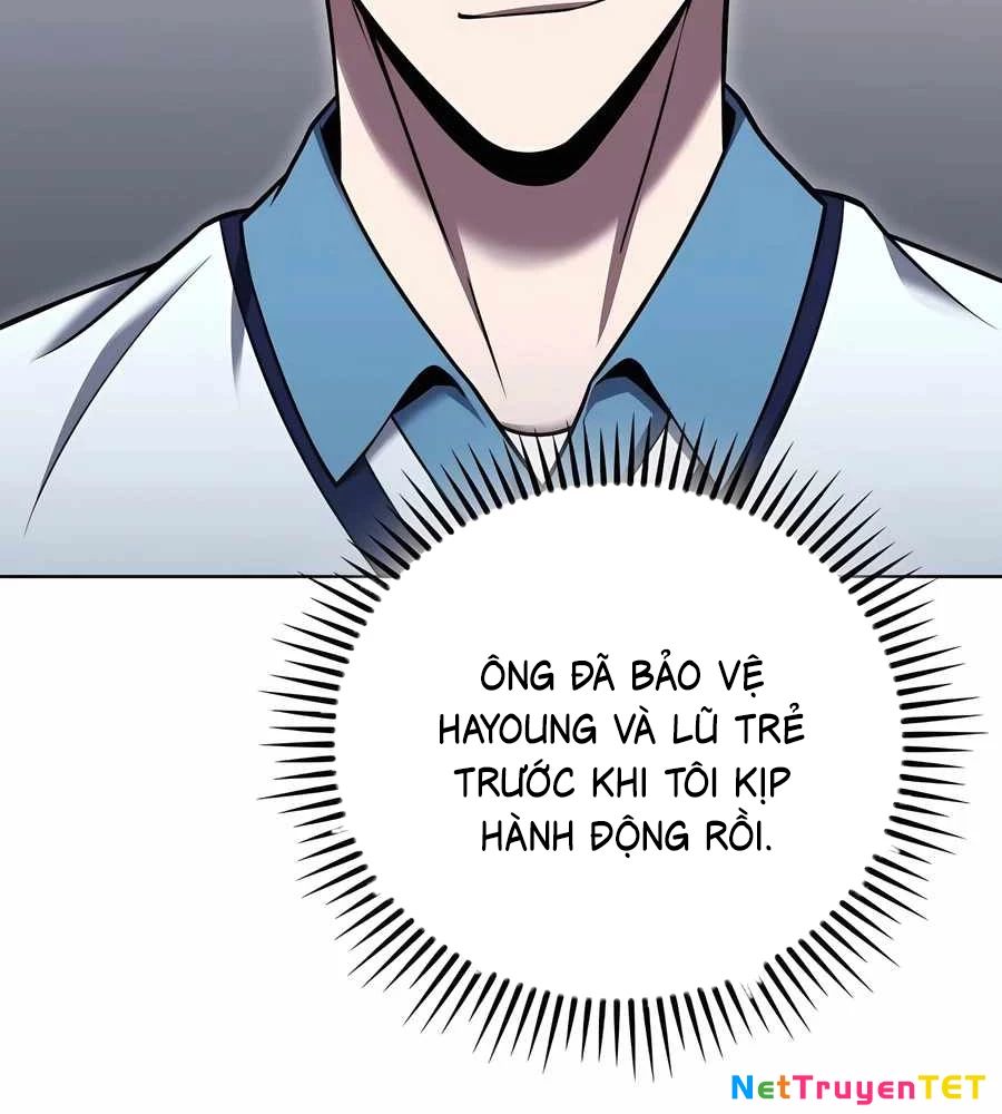 Shipper Đến Từ Murim: Chapter 73