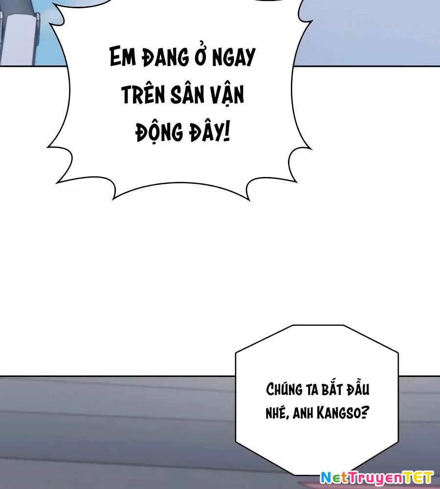 Shipper Đến Từ Murim: Chapter 73