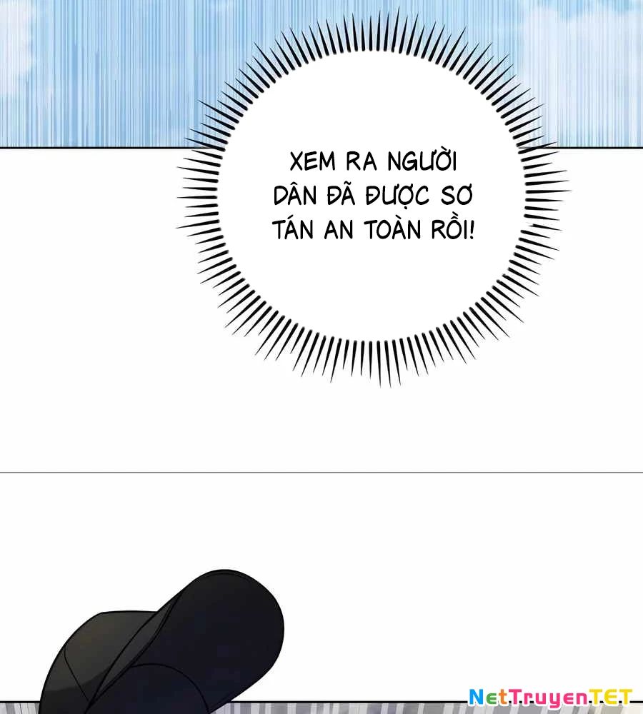 Shipper Đến Từ Murim: Chapter 73