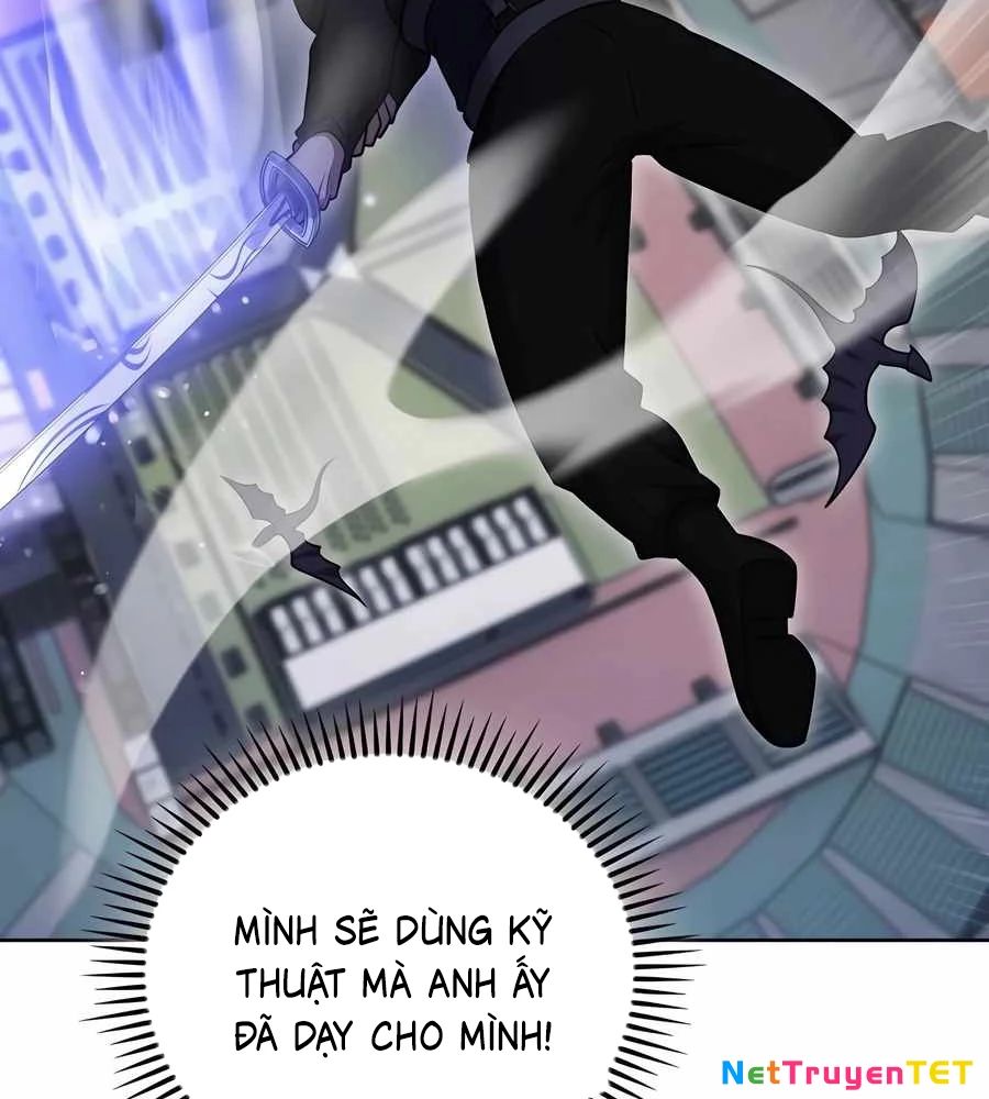 Shipper Đến Từ Murim: Chapter 73