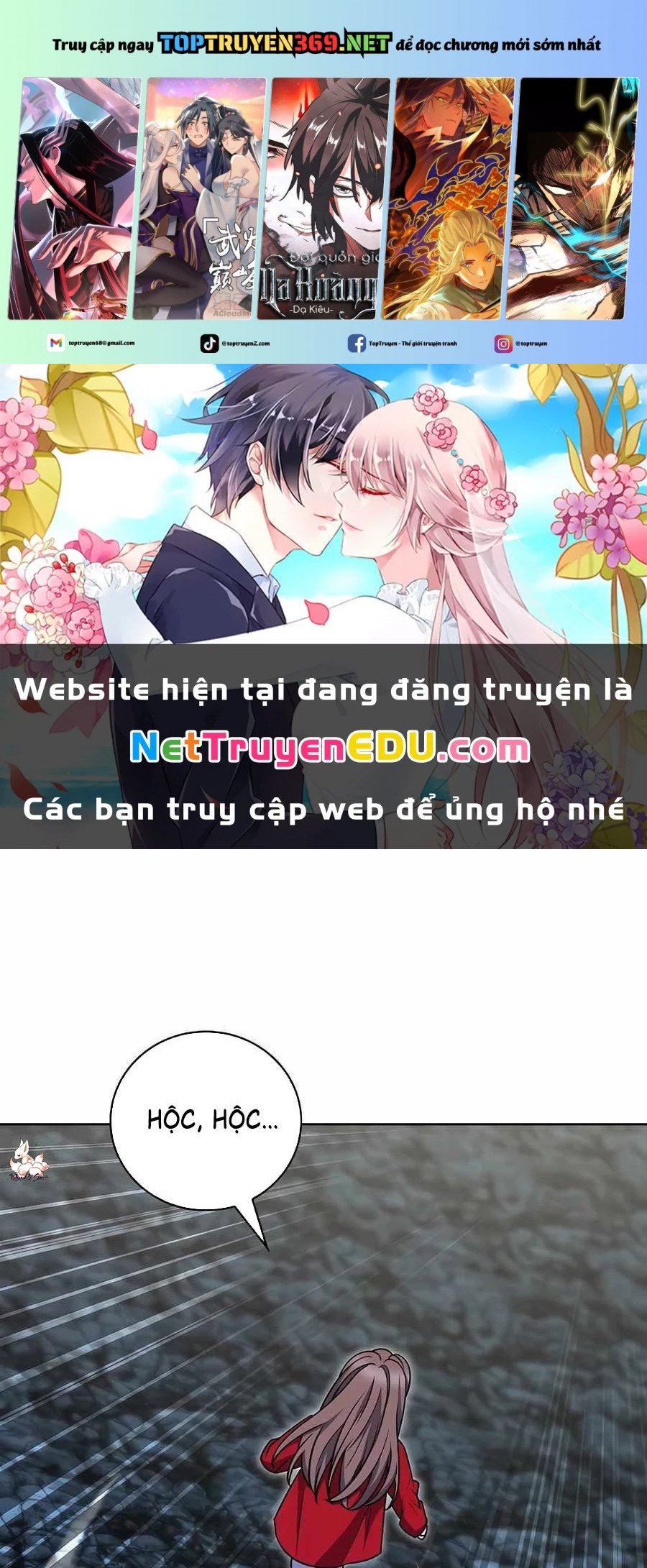 Shipper Đến Từ Murim: Chapter 74