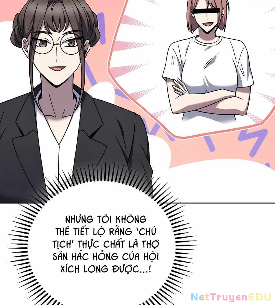 Shipper Đến Từ Murim: Chapter 74