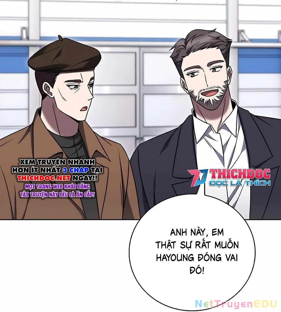 Shipper Đến Từ Murim: Chapter 74