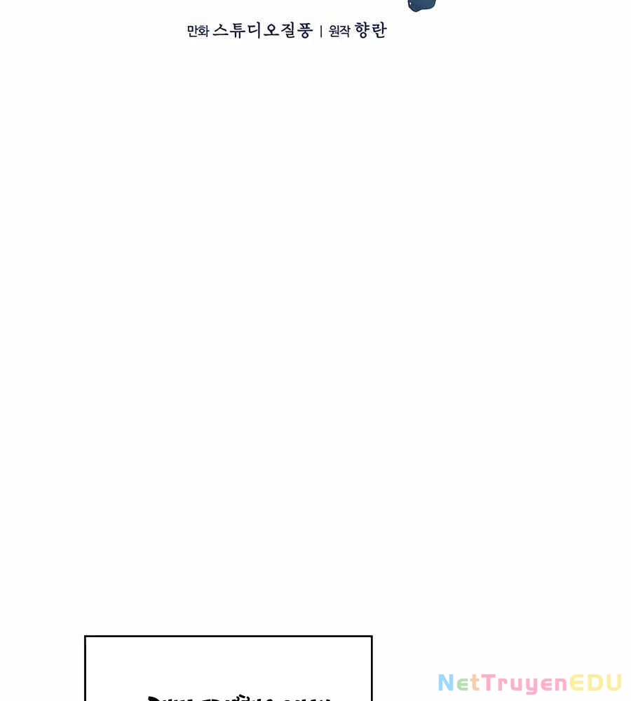 Shipper Đến Từ Murim: Chapter 74