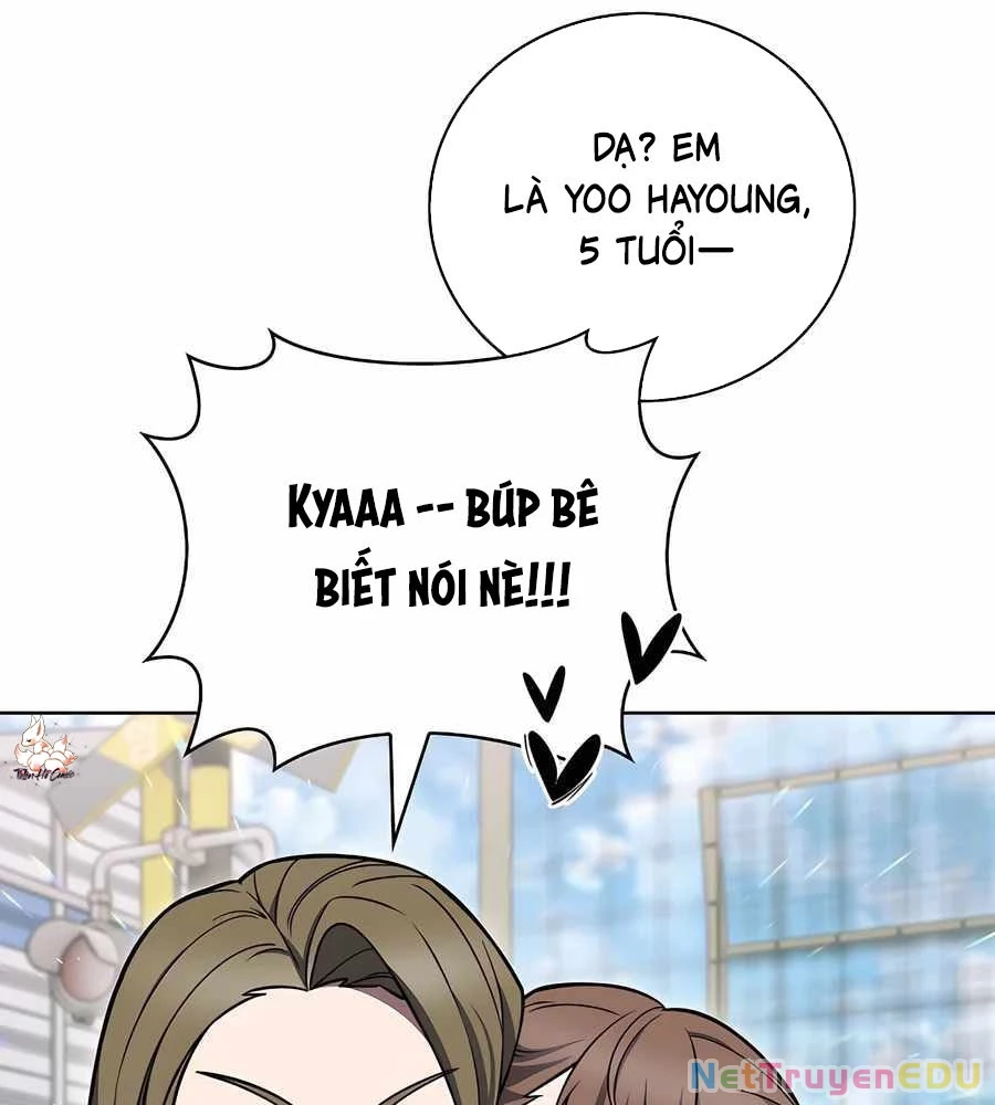 Shipper Đến Từ Murim: Chapter 74