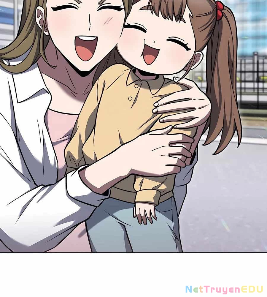Shipper Đến Từ Murim: Chapter 74