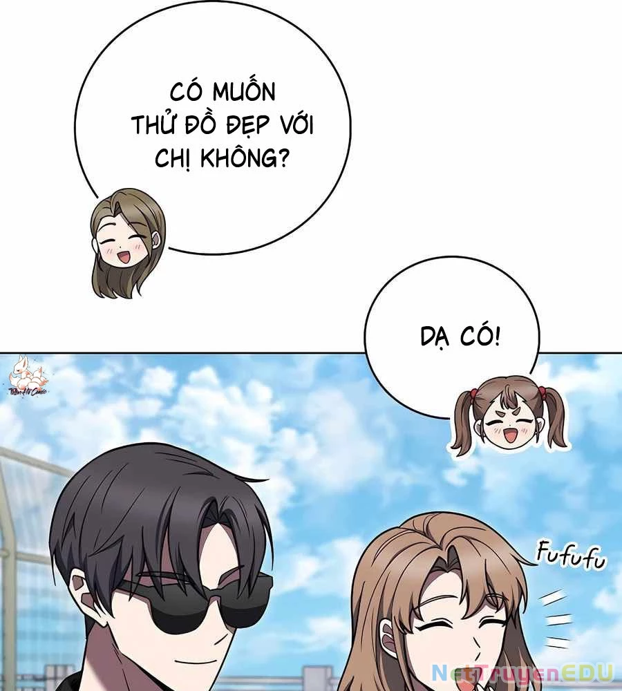 Shipper Đến Từ Murim: Chapter 74