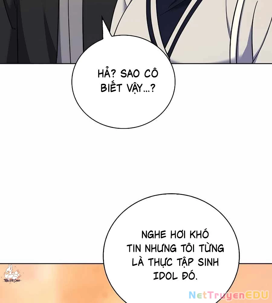 Shipper Đến Từ Murim: Chapter 74