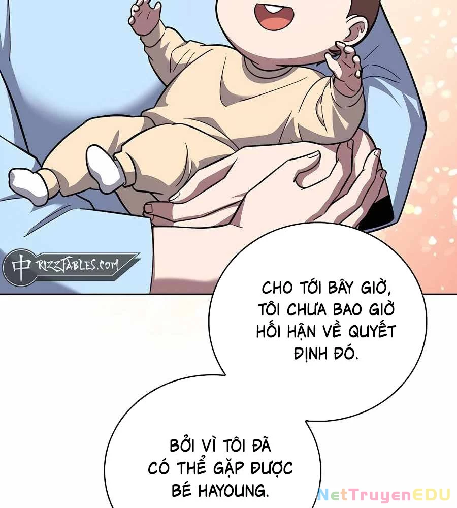 Shipper Đến Từ Murim: Chapter 74