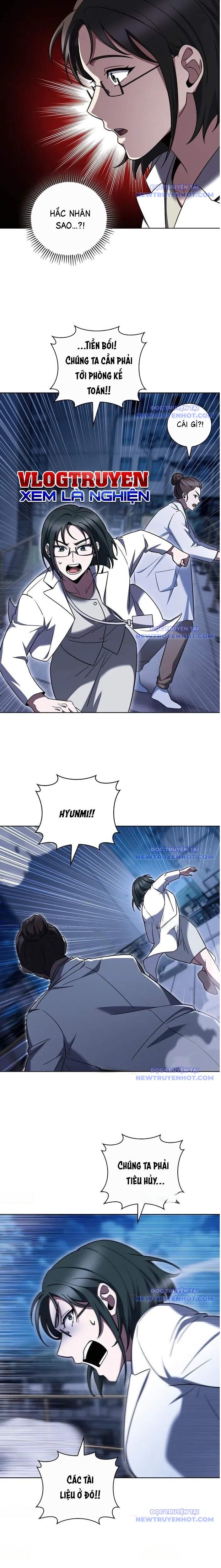 Shipper Đến Từ Murim: Chapter 76