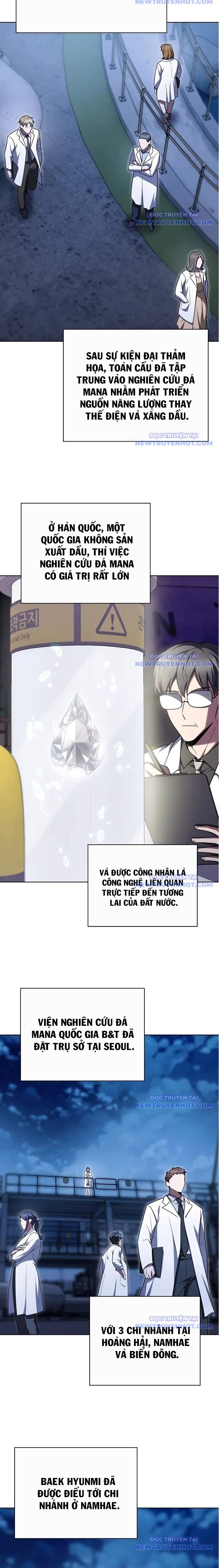 Shipper Đến Từ Murim: Chapter 76
