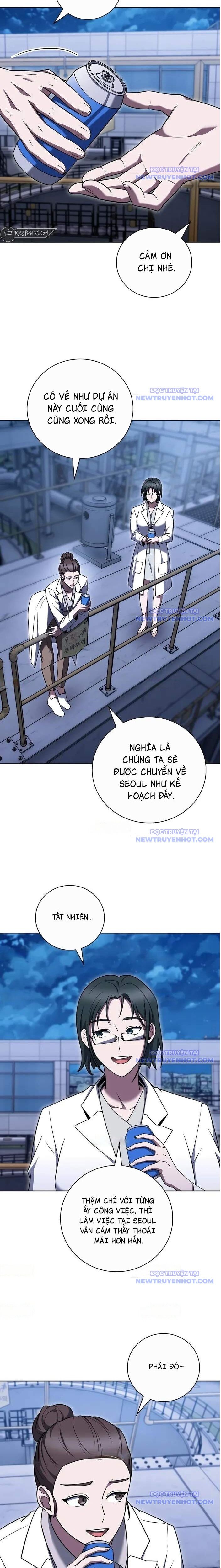 Shipper Đến Từ Murim: Chapter 76