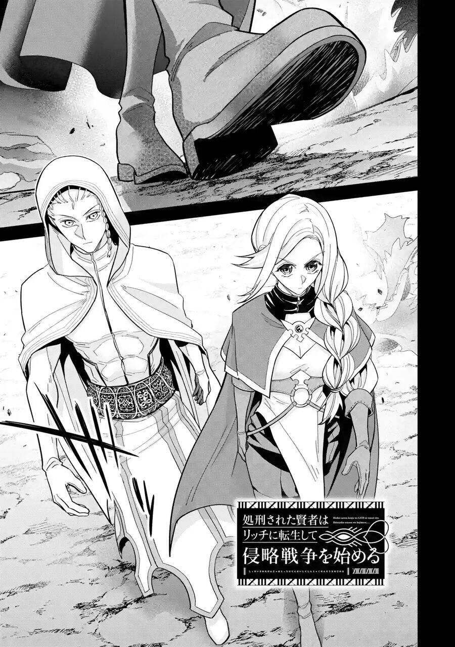 Shokei Sareta Kenja Wa Lich Ni Tensei Shite Shinryaku Sensou Wo Hajimaru: Chapter 42