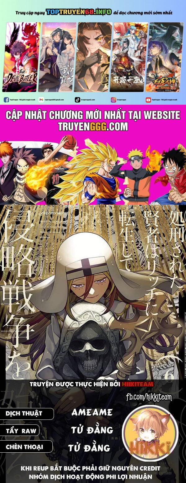Shokei Sareta Kenja Wa Lich Ni Tensei Shite Shinryaku Sensou Wo Hajimaru: Chapter 44