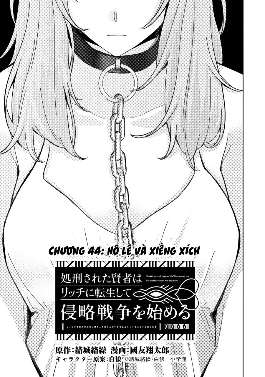 Shokei Sareta Kenja Wa Lich Ni Tensei Shite Shinryaku Sensou Wo Hajimaru: Chapter 44