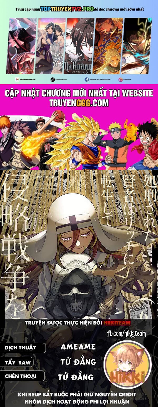 Shokei Sareta Kenja Wa Lich Ni Tensei Shite Shinryaku Sensou Wo Hajimaru: Chapter 45