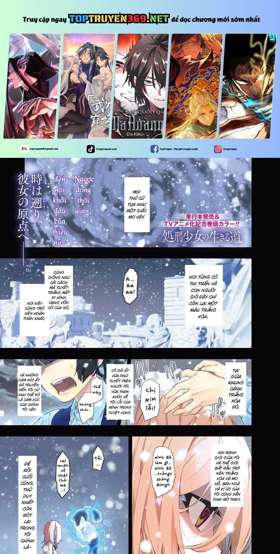 Shokei Shoujo No Ikirumichi: Chapter 10