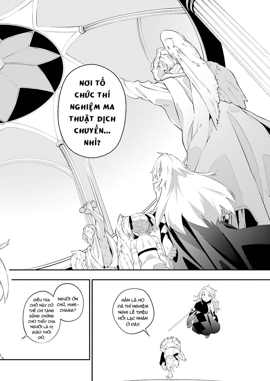 Shokei Shoujo No Ikirumichi: Chapter 12