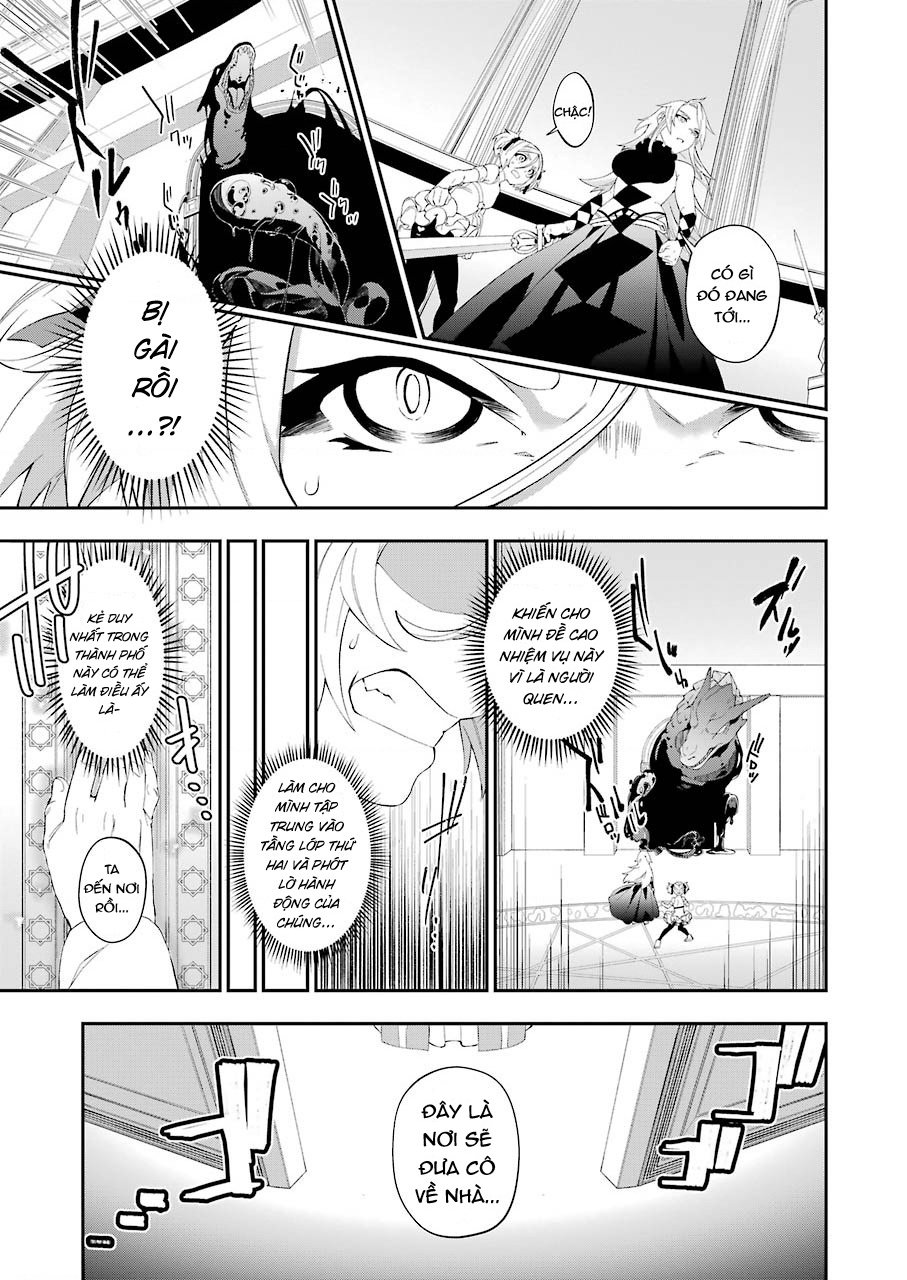 Shokei Shoujo No Ikirumichi: Chapter 12