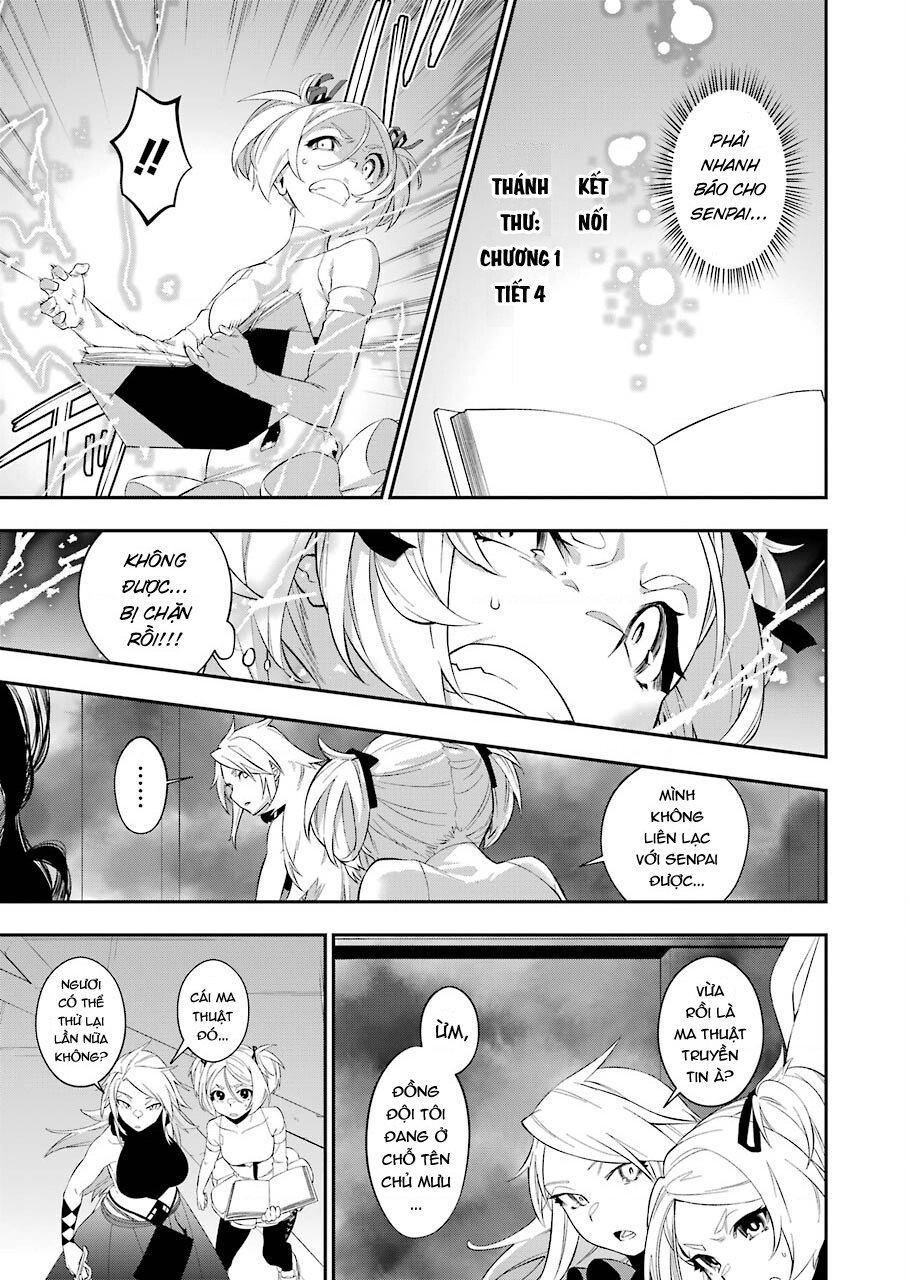 Shokei Shoujo No Ikirumichi: Chapter 13