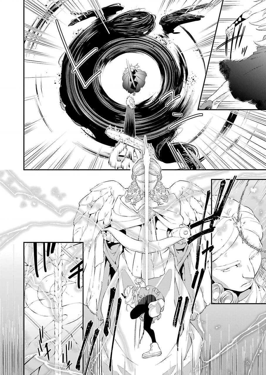 Shokei Shoujo No Ikirumichi: Chapter 13