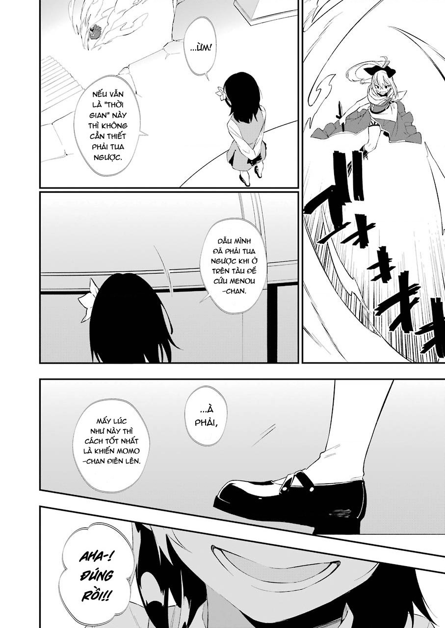 Shokei Shoujo No Ikirumichi: Chapter 14