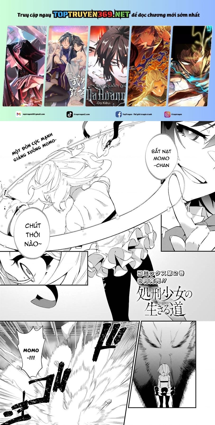 Shokei Shoujo No Ikirumichi: Chapter 15