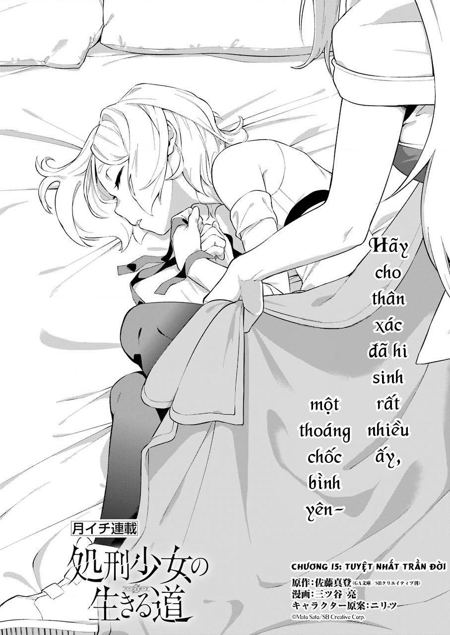 Shokei Shoujo No Ikirumichi: Chapter 15