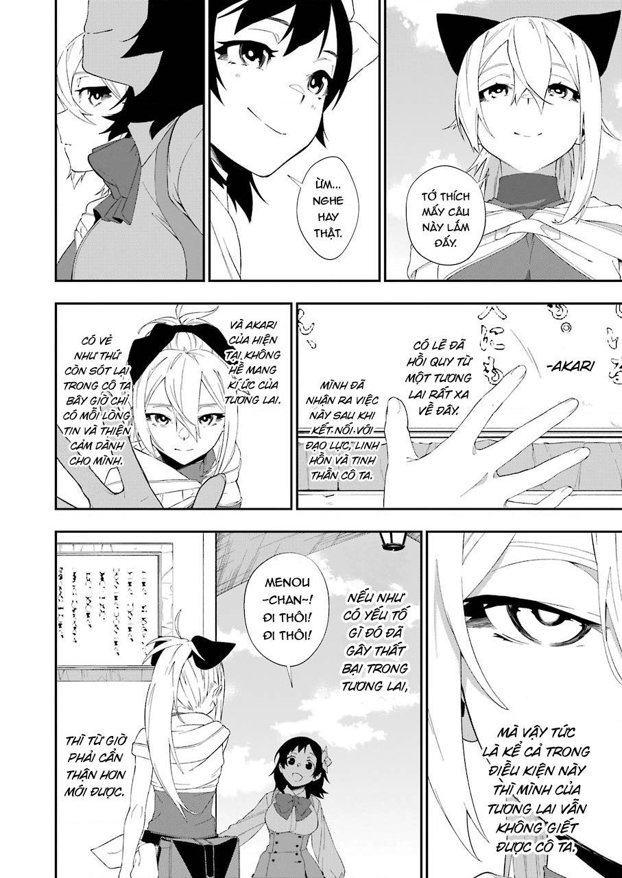Shokei Shoujo No Ikirumichi: Chapter 17