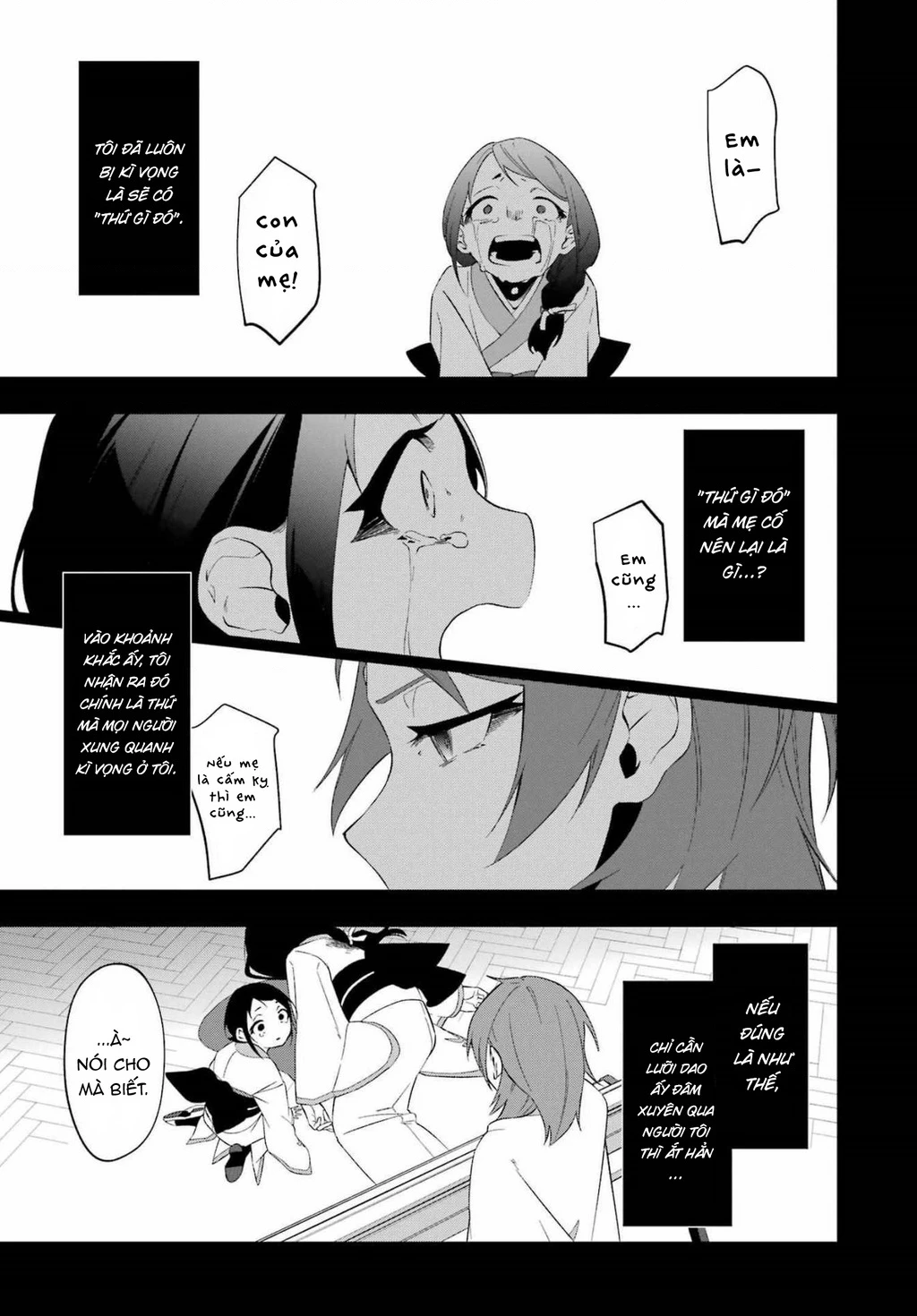 Shokei Shoujo No Ikirumichi: Chapter 25