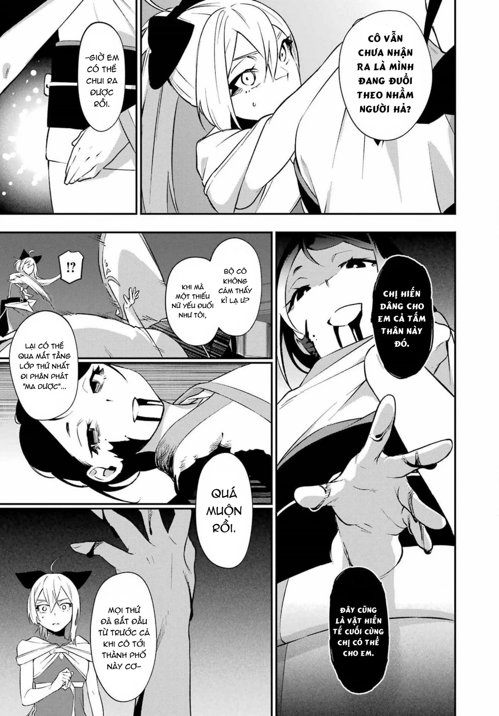 Shokei Shoujo No Ikirumichi: Chapter 25