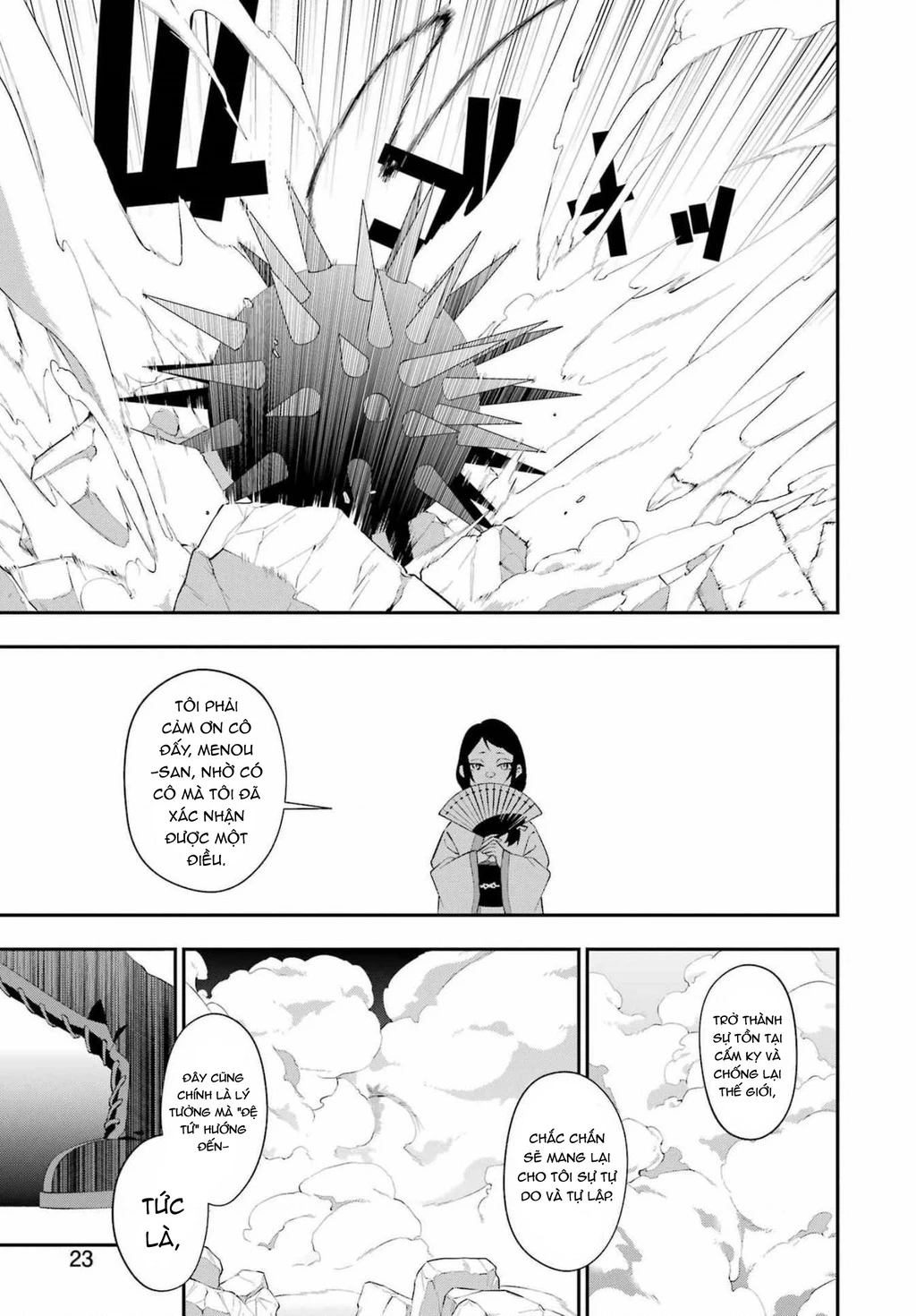 Shokei Shoujo No Ikirumichi: Chapter 25